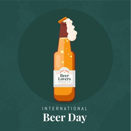 全球平面国际啤酒日插画国际啤酒日平面设计庆典