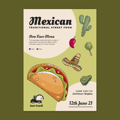 墨西哥菜墨西哥美食海报模板一餐美食美食