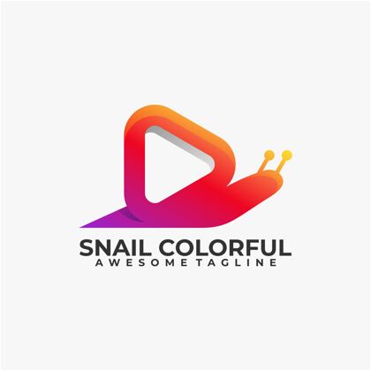 标志蜗牛彩色标志设计插画现代色彩企业简介公司标识蜗牛