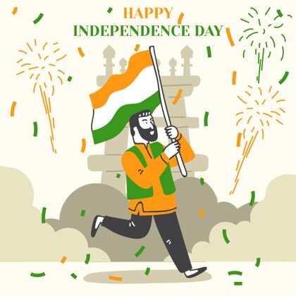 独立日印度独立日插画爱国焰火手绘