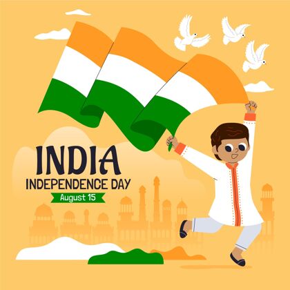 爱国印度独立日插画自由战士平面设计印度独立日