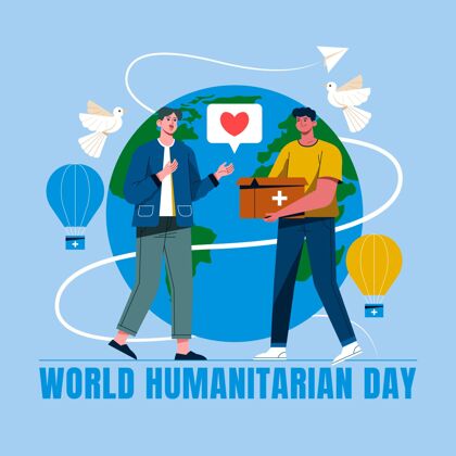 慈善世界人道主义日插画活动人类帮助