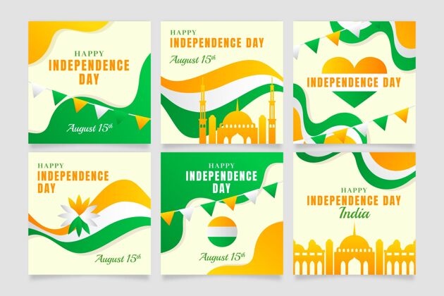 纪念梯度印度独立日instagram帖子集8月15日印度自由