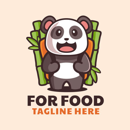 竹子可爱的熊猫带竹背包卡通标志设计包野营商标