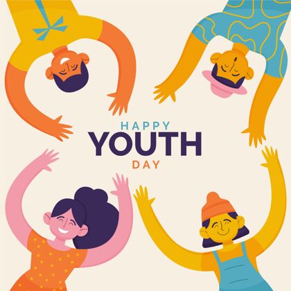 贺卡卡通国际青年节插画全球国际青年节青年