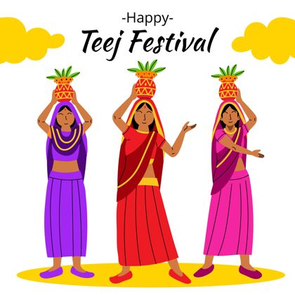 快乐的提吉节手绘铁艺节插画庆祝印度教印度