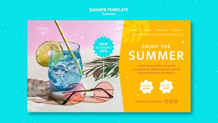夏季销售夏季登陆页模板网页模板乐趣娱乐