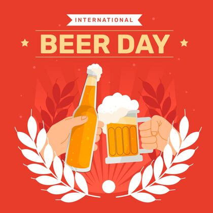 啤酒日国际啤酒日插画手绘平面设计啤酒