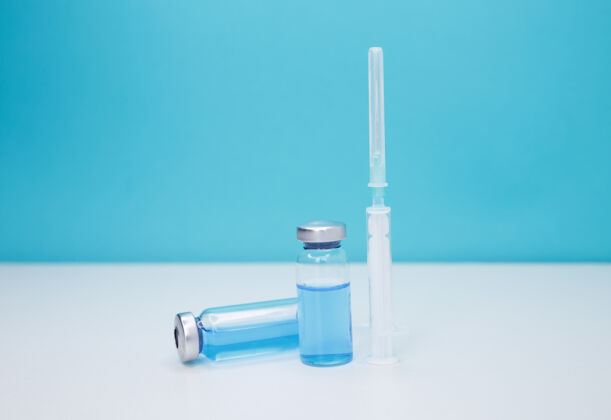 防护冠状病毒疫苗瓶药物安瓿免疫