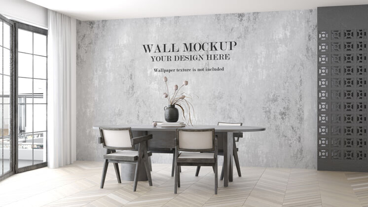 逼真明亮的客厅墙壁模型桌子3d渲染