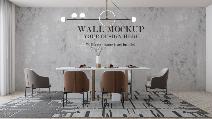 3d室内墙壁模型配现代家具桌子房间现代