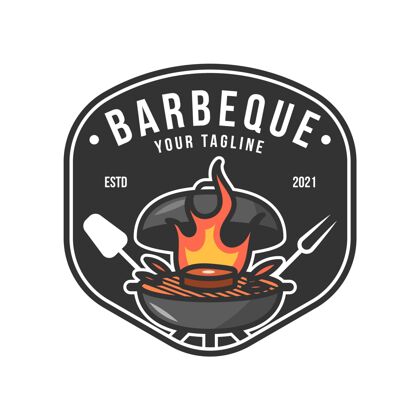 Company详细的烧烤标志模板公司标识Logo品牌