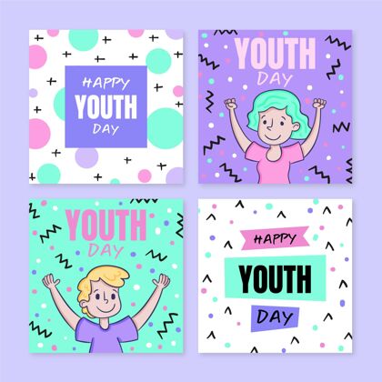 社交媒体模板手绘国际青年节邮集国际青年节活动手绘