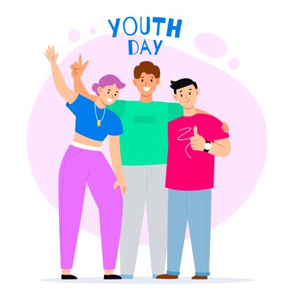 活动国际青年节插画青年纪念青年