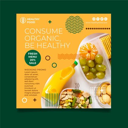 健康健康食品方形传单模板美味食品烹饪