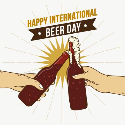 贺卡手绘国际啤酒日插画国际手绘酒精