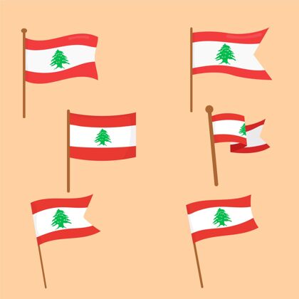 黎巴嫩一套平面设计的黎巴嫩国旗黎巴嫩设置收集