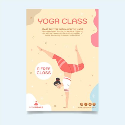 姿势瑜伽课海报模板健康运动运动员