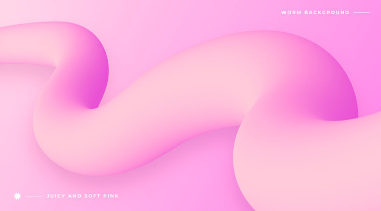 渐变真实的粉红色背景与抽象的三维波形蠕虫三维背景