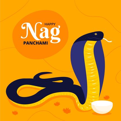 文化Nagpanchami插图庆典印度教活动