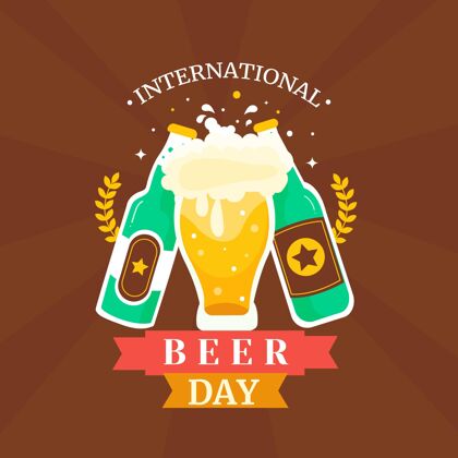 酒精国际啤酒日插画庆典全球啤酒日