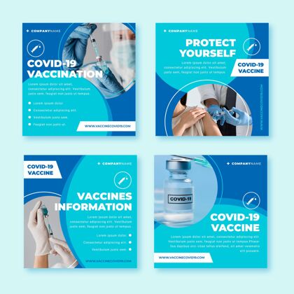 设置平板疫苗instagram帖子集附照片包装平面设计流行病
