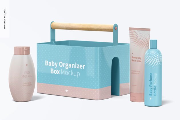 模型婴儿组织箱模型 右视图宝贝组织塑料盒子