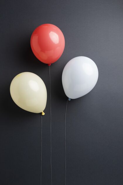 庆祝组成不同的节日气球复制空间静物气球