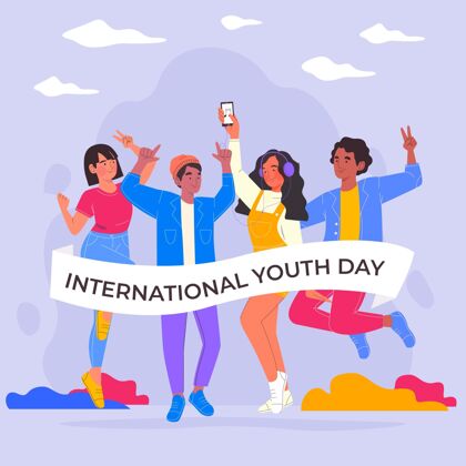 平面设计国际青年节插画国际纪念青年