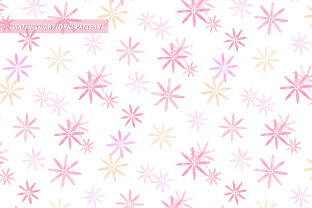 水彩水彩风格的花朵雏菊无缝图案搭配粉色雏菊粉红色无缝模式