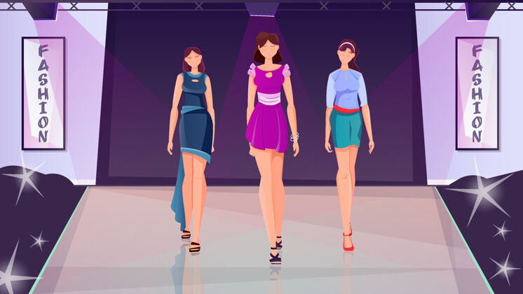Vip时装秀平面插图与三个年轻的苗条女孩穿着时装走在T台上移动时装周活动