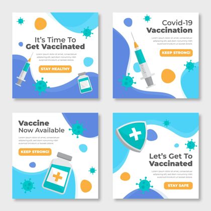 大流行平板疫苗instagram帖子集收集流感疫苗
