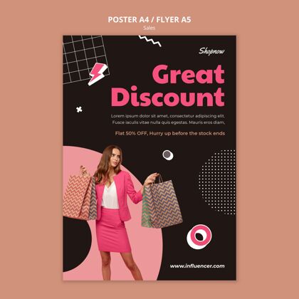 女性海报模板销售与女子在粉红色西装购买优惠清仓
