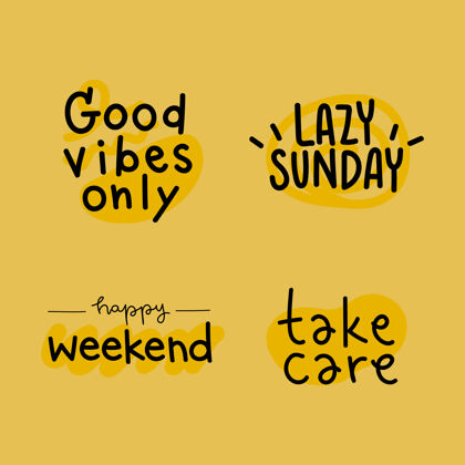 周末快乐黄色背景上的可爱字体混合文字信息