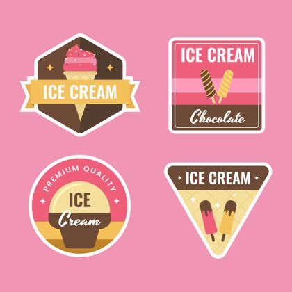 冰淇淋扁平冰淇淋标签系列提神凉爽奶油