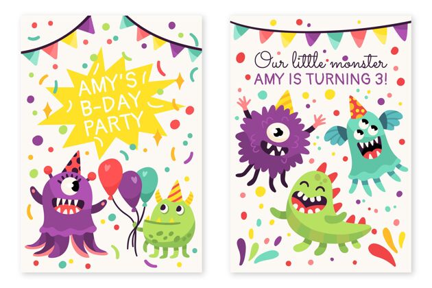 生日卡通怪兽生日请柬模板生日准备打印生日模板