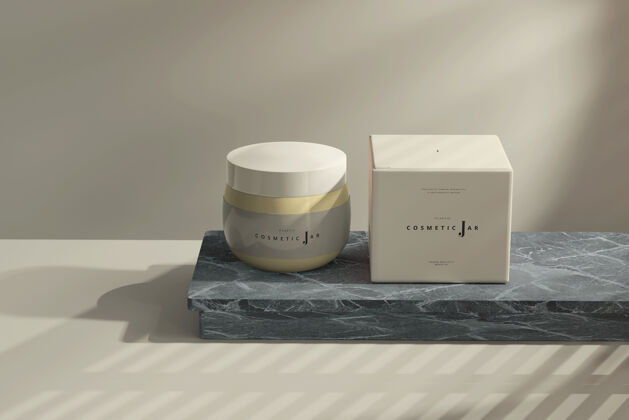 产品化妆品罐子和盒子模型在深色大理石板上化妆品包装包装豪华品牌