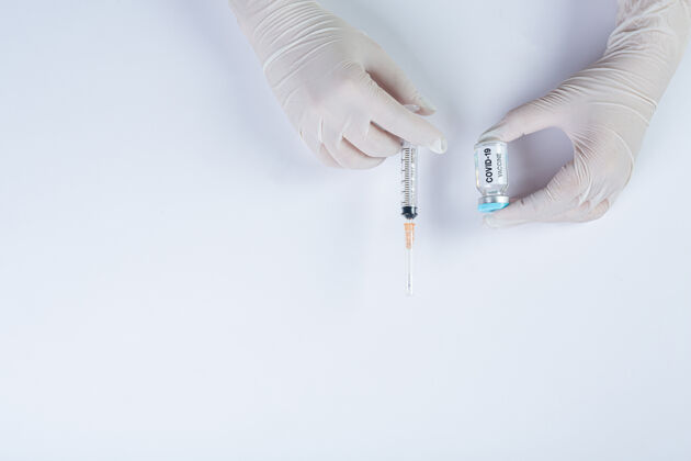 微生物学把科学家或医生手里的一小瓶疫苗合上诊断科学血液