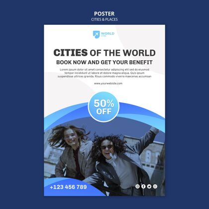 地方城市和地方海报模板探险城市旅游