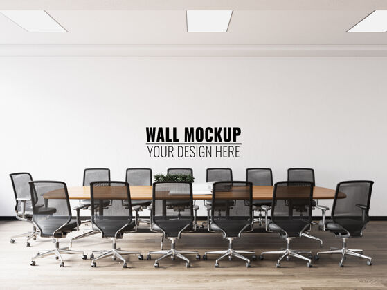 工作区室内现代办公室会议室墙壁模型背景室内三维渲染