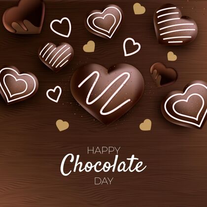 逼真现实世界巧克力日插画可可活动糖果