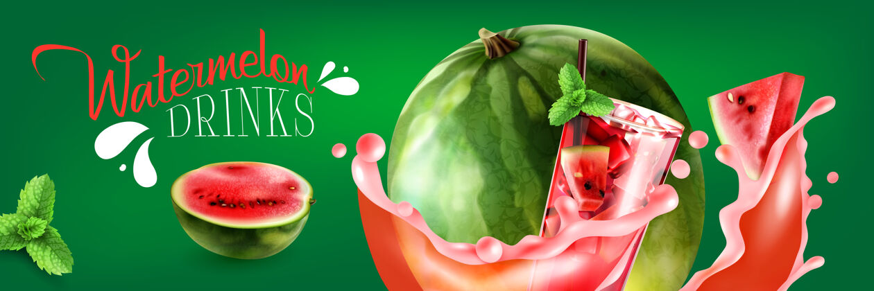 绿色西瓜饮料横幅与红色块和果汁泼洒在绿色逼真块逼真食品