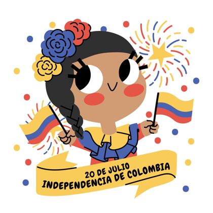 南美卡通片20德胡里奥-哥伦比亚独立插画庆祝纪念独立