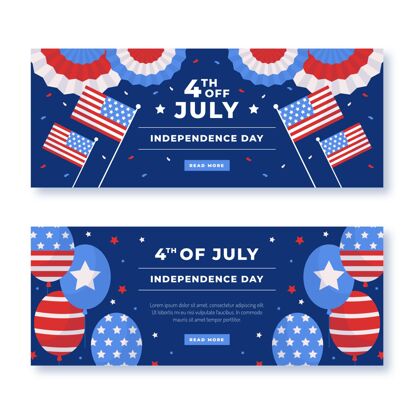 美国七月四日-独立日横幅布景横幅美国横幅模板