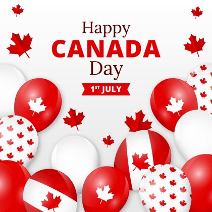 加拿大加拿大日庆祝插画快乐加拿大日平面设计7月1日