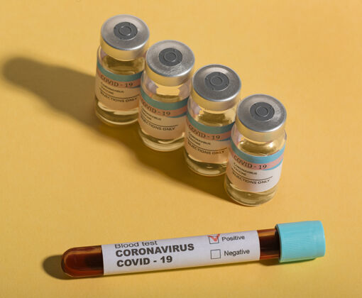 健康各种covid19疫苗瓶成分医疗保健制药