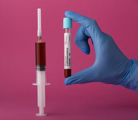 安排粉红色的冠状病毒疫苗健康制药医药