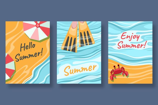 分类手绘夏季卡片系列手绘夏季卡片集合贺卡