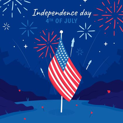 爱国手绘七月四日独立日插图纪念7月4日美国