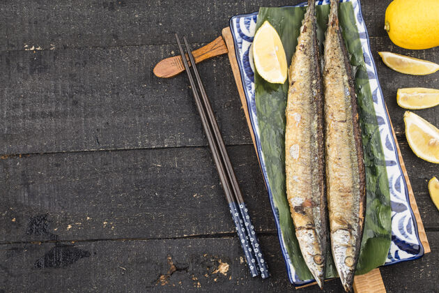 鱼盘一盘烤香菜日本健康季节